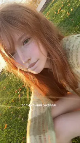 тоо… #мяу #foru 