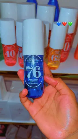 #soldejaniero #halimacollections1 