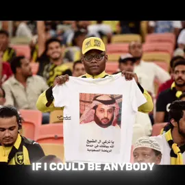 my dad 1985🙏🏻#mydad1985#الاتحاد #وعد_تفرح#keşfet#fyp 