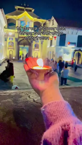 🥹🥹 ❣️#fypシ゚ #foryourpage #unfreezemyacount 