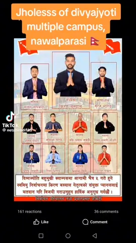 exposed🙏❤️#notojholey #jholeytrend #nawalparasi #एमाले #nepalicongeres 