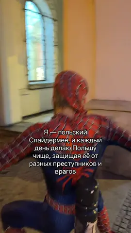 Билеты 🎟️: https://readyevents.eu/ooes/?l=ru #ooes#концерт#варшава 