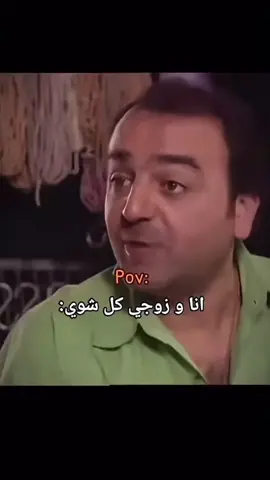 #الشعب_الصيني_ماله_حل😂😂 