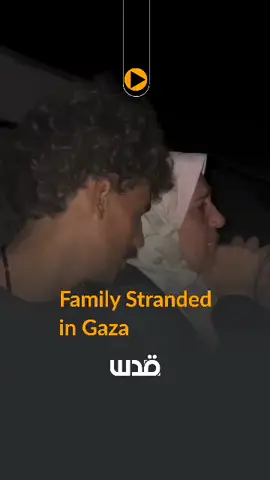 Shame on us😔. A Palestinian man comforts his mother on their first night sleeping in the street after fleeing the relentless Israeli airstrikes on Gaza City. #endthegenocide 