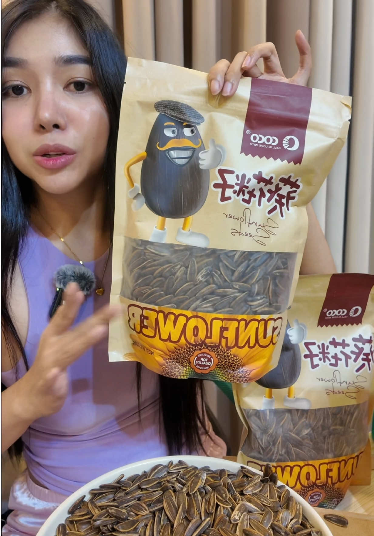 sarap favorite ko talaga tong brand na to #cocosunflowerseeds500g #sunflowerseeds 