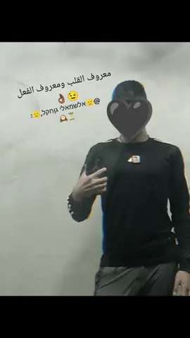 #اب_كمال #السند 