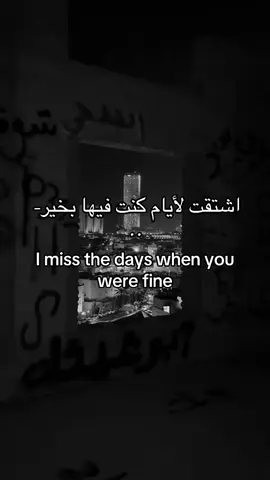 #مالي_خلق_احط_هاشتاقات🧢 #fyp #explore #foryou #مشاهير_تيك_توك 