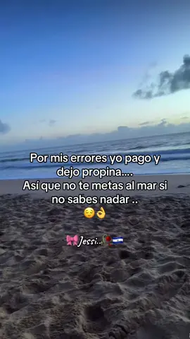 #😎👌 #⁉️