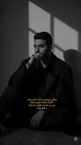 #CapCut #الحله #الديوانية #كربلاء #بغداد 
