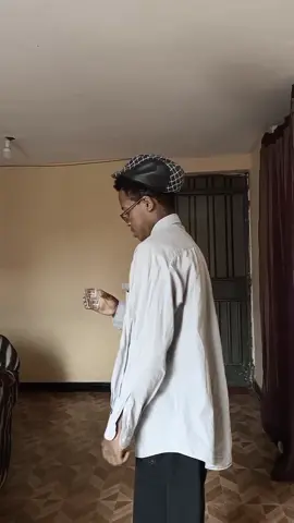 ካቲካላ 😍