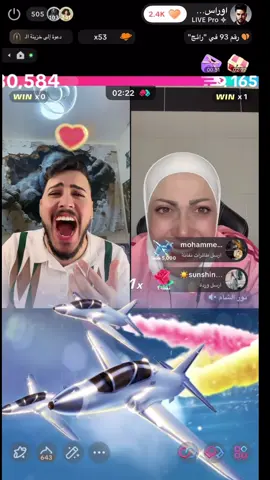 الله لايحرمني منكم كفو من الجميع والله دخول جان مرعب 🙏😭@mohammed alhashimy 🇺🇸🇺🇸 @🇮🇶حيدر👌🏻 البصراوي🇺🇸 @widad 