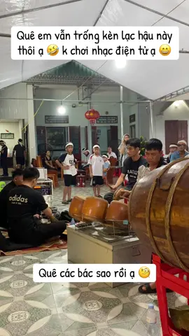 Trống tế Lưu Vệ cổ truyền#amnhaccotruyen #nhaccudantoc #nghethuattruyenthong #danhtrongte #trongken 