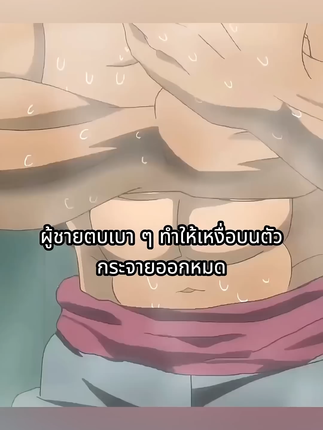 ⚔️ ดอเรียนเผชิญหน้าหมื่นนักสู้ชินชินไก 🎭 #anime #การ์ตูน #อนิเมะพากย์ไทย #อย่าปิดการมองเห็น   #viralvideo