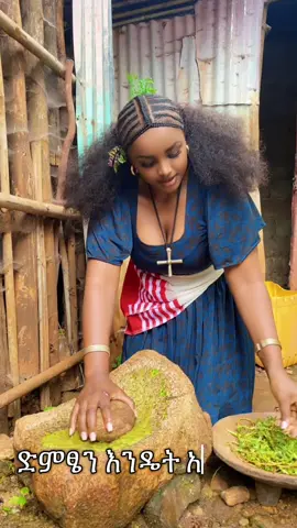 የ ባቦ ልጅ@ትቅደም ሞርካ መኮነን @ይታያል የመተከሉ @Aster_Luxury Human&wig_shop @KAYO_HOUSE✔️ 