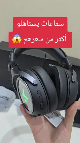 Mchose X9 #🇩🇿 #gamingdz #سماعات #valorantdz #cs2dz 