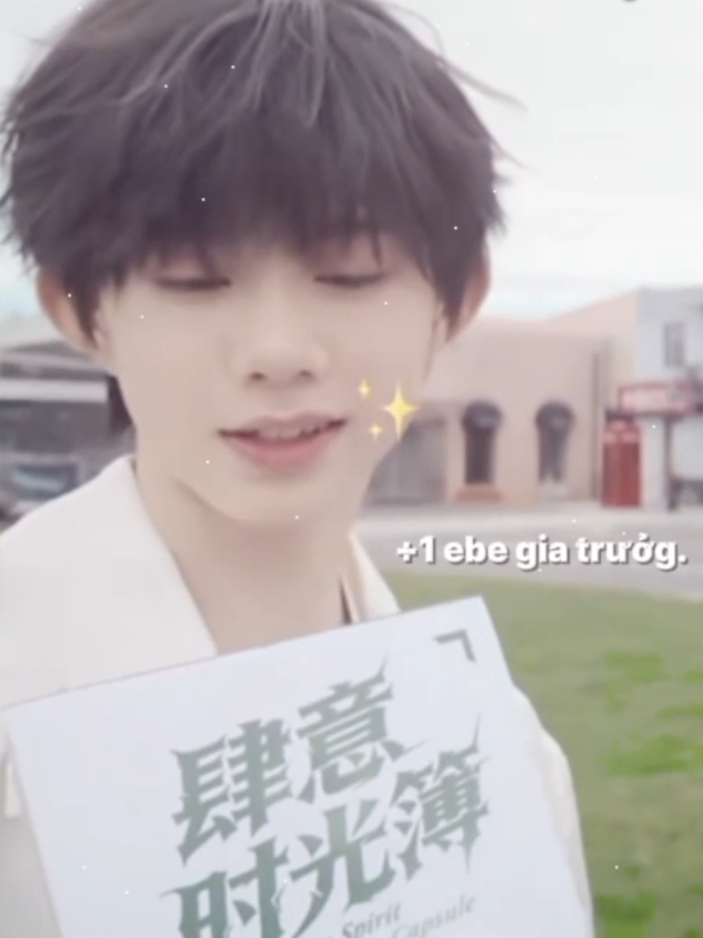 ⧼𝟐𝟔/𝟗/𝟐𝟎𝟐𝟓⧽ 💛💜💙💗 -Đoàn sủg tiểu HengHeng😞✨ #yuanheng #hanheng #wenheng  #tffamily_4th_generation #4Acanhkhu 