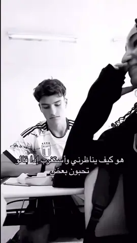 😭😂❤❤#شعب_الصيني_ماله_حل😂😂 #حُبّ