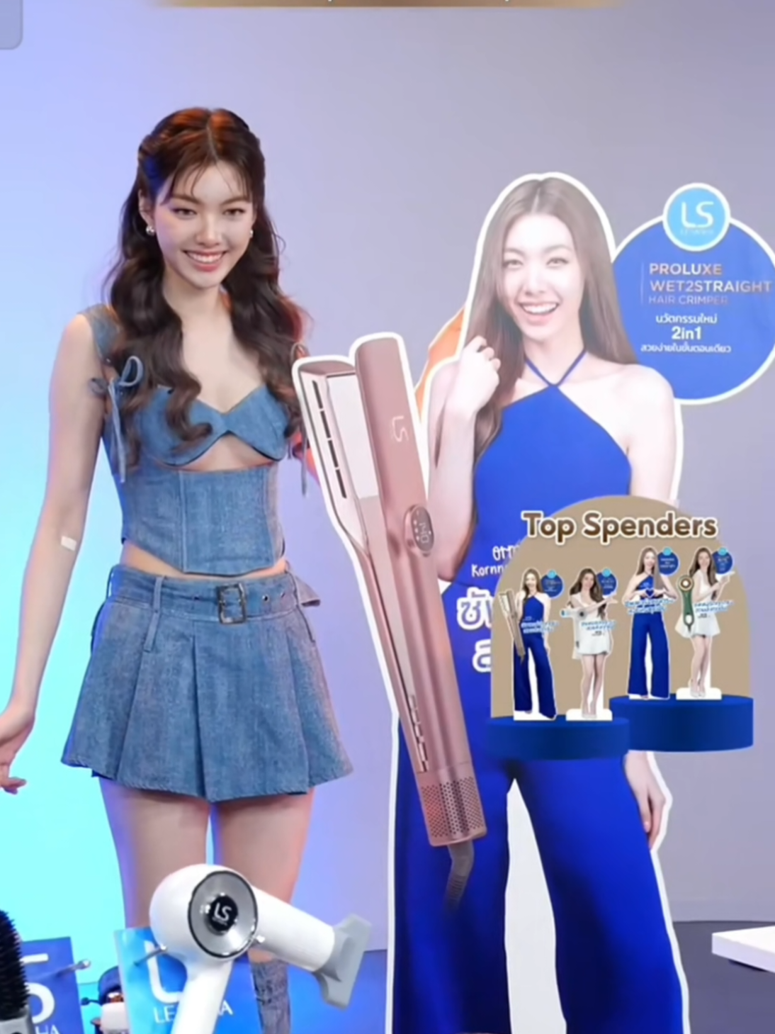 แม่ค้าหายป่วยแล้ว  LESASHA X ORM SHOPEE LIVE #LESASHAXOrmSHPLive