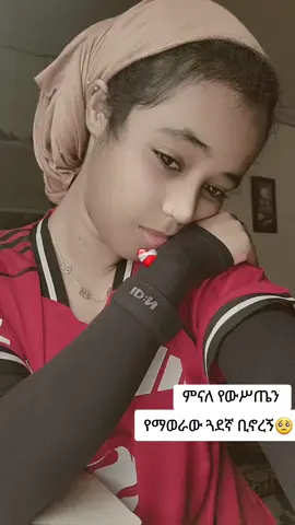 #CapCut #😌😌😌 