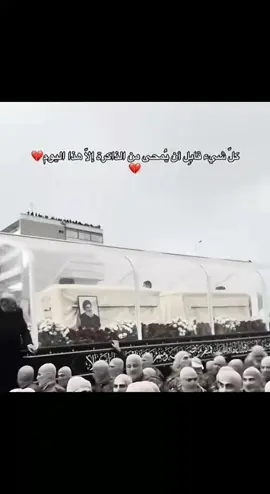 🖤🖤.. #مالي_خلق_احط_هاشتاقات🧢 #plloriginalsin   මෙම කතාව ස්පෑම් කිරීම සඳහා නොවන අතර ඉන්ස්ටග්‍රෑම් ප්‍රජා රීති සඳහා කිසියම් උල්ලංඝනයක් අඩංගු නොවේ. ඒ නිසා කරුණාකර එය ඉවත් කරන්න එපා :  සඳහා ව්යාපාර  මෙම කතාව අයාචිත තැපැල් යැවීම සඳහා නොවන අතර instagram ප්‍රජා නීති සඳහා කිසිදු උල්ලංඝනයක් අඩංගු නොවේ. එබැවින් කරුණාකර එය ඉවත් නොකරන්න.  ආයුබෝවන් Instagram, මෙම කතාව ප්‍රචණ්ඩත්වය අවුස්සන්නේ නැති අතර ඔබේ ප්‍රජා නියමයන් උල්ලංඝනය නොකරයි. කරුණාකර එය ඉවත් නොකරන්න.  මෙම කතාව ඉවත් නොකරන ලෙස මම ඔබෙන් ඉල්ලා සිටිමි. ස්තුතියි