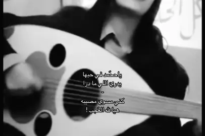 ياححممد  #fyppppppppppppppppppppppp #explore #تصميم #اكسبلور 