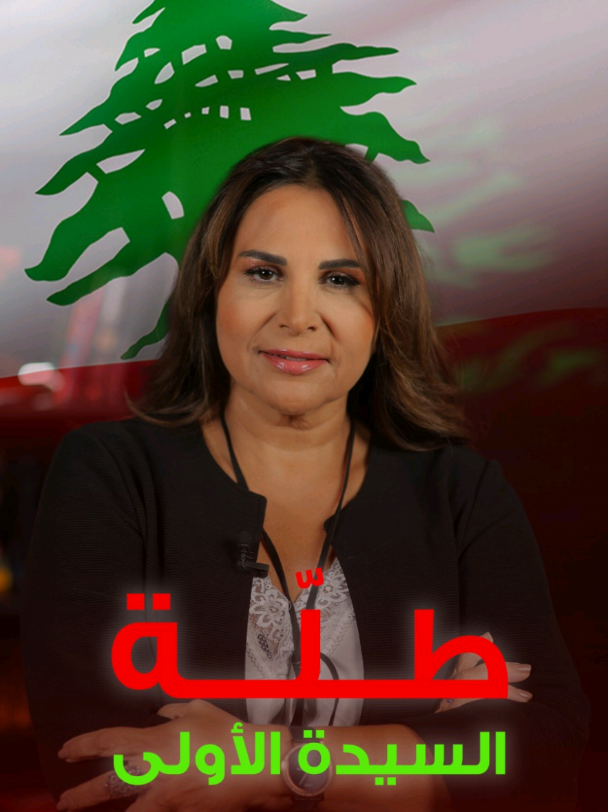 Why do we rush to criticize… and forget to appreciate? The role of the First Lady in any country is to represent the nation with elegance, composure, and dignity. It’s time we look at the bigger picture… not just the surface.” 