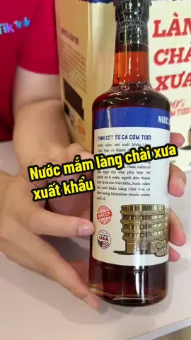 Nước mắm nhĩ Làng Chài Xưa xuất khẩu nước mắm cốt siêu ngon sạch sez và an toàn #nuocmamtruyenthong #nuocmamlangchaixua #nuocmam #xuhuong #nhanuytin88 