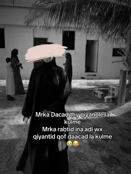 Nolosha xiriirka 😂💔#fyp #Funk #FunkNoCapCut #Funk 
