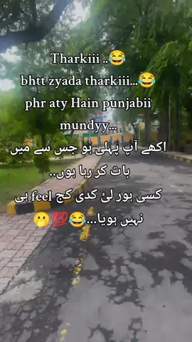 Sorryyy guys but gal suchiii a 🫢😂😂