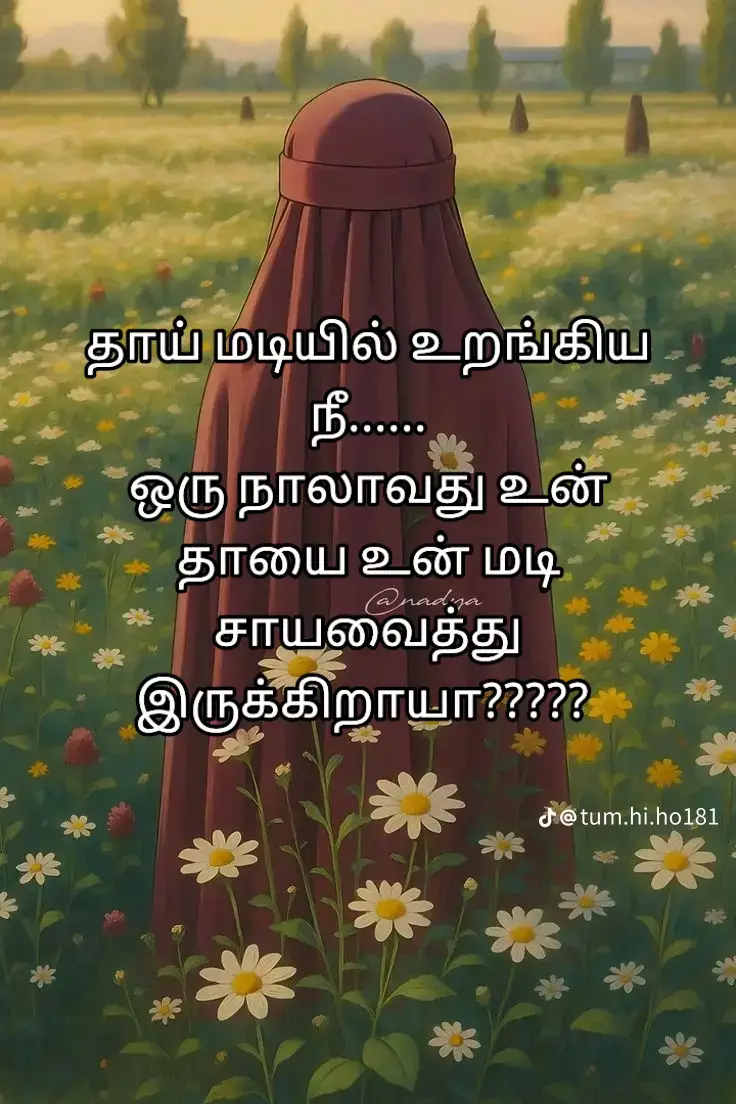 ...... 🖤🫶........