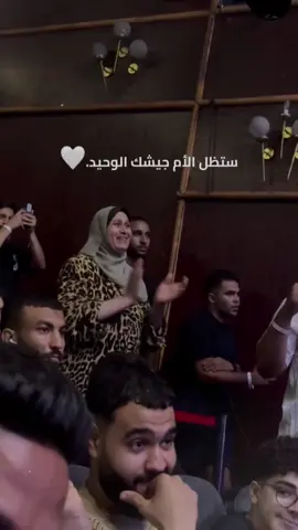 امك هي جيشك الوحيد ♥️💪🏻 #خالد_عطية #creatorsearchinsights #شعراء_وذواقين_الشعر_الشعبي #explorepage✨ 