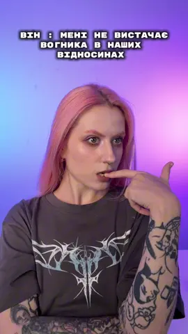 🤝 Контакти для безкоштовної консультації та замовлення: 0️⃣6️⃣8️⃣4️⃣1️⃣8️⃣9️⃣2️⃣0️⃣7️⃣ 📱 Telegram-бот: @CompX_bot 🌐 Сайт: compx.ua 🏪 Адреси магазинів COMPX: ▪️ Київ: пров. Херсонський, 1В ▪️ Київ: вул. Васильківська, 6 ▪️ Харків: просп. Науки, 23 ▪️ Львів: вул. Газова, 26 ▪️ Одеса: вул. Італійська, 23 ▪️ Дніпро: просп. Лесі Українки, 16Б ▪️ Чернівці: просп. Незалежності, 52А ▪️ Івано-Франківськ: вул. Бельведерська, 40 ▪️ Черкаси: вул. Смілянска, 40 ▪️ Полтава: вул. Соборності, 50 👉 Приєднуйтесь до нас: Telegram-канал: @compx_pc Instagram: @compx.ua