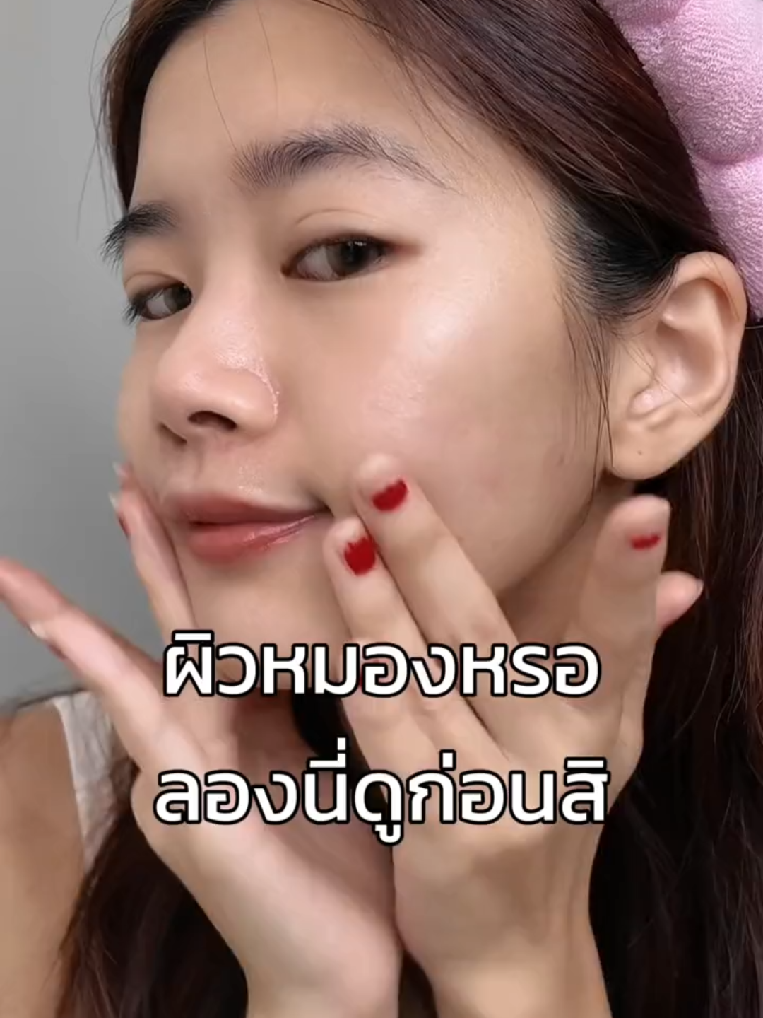 เซรั่มวิตซี ซื้อ 2 แถม 1  💛⭐️  #เซรั่มวิตซีการ์นิเย่ #เซรั่มวิตซี #เซรั่มหน้าใสที่คนไทยเซย์เย่ #การ์นิเย่เซรั่มวิตซีพลัส #วิตซียุคใหม่ #หน้าทดลองใสที่คนไทยเซย์เย่  #GarnierThailand #รีวิว #รีวิวบิวตี้ #ป้ายยา #ของดีบอกต่อ #ใช้ดีบอกต่อ #GarnierTips #GarnierTikTokshop #ผิวกระจ่างใส #กระจ่างใส #วิตซี #วิตามินซี #VitC #เซรั่ม #จุดด่างดำ #GarnierSquad