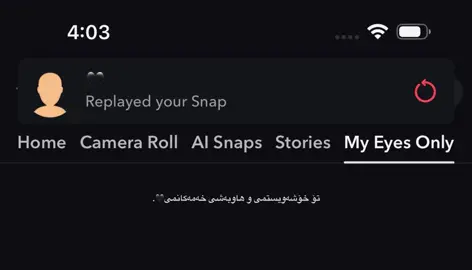 دەردەدارم🖤:)#foryoupage #foryou #fyp 