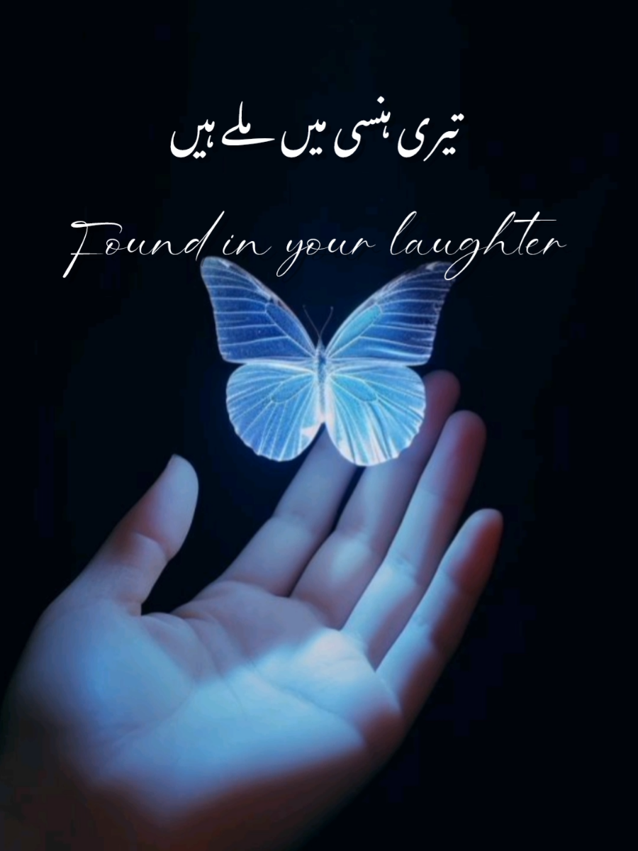 #2linepoetry #kpk #lovepoetry #sadpoetry #turkishdaramascene 