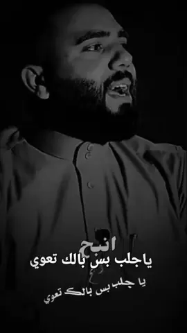 #شعراء_الجنوب #تصميمي❤️ #capcut #علي #fyp 