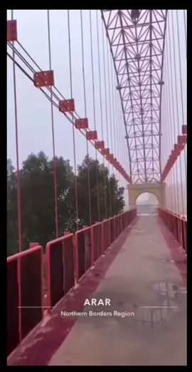 #عرعرنا_الحدود_الشماليه_عرعرنا#شتاء #اشتقنا