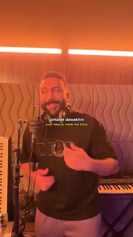 JAMALEK DAWAKHNI.. 😵‍💫😮‍💨 @DYSTINCT #dystinct #shakomako #maghreb_united🇩🇿🇲🇦🇹🇳 #iraq🇮🇶 #iraqitiktok 
