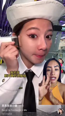 ✨ La base en barra más viral de China ya está aquí y la encontré en Temu 👀💄 De verdad… ¡parece magia! 🔮 Te deja la piel como muñequita de porcelana 🪆✨, suave, uniforme y con ese efecto que todas buscamos 😍 ¿Quieres el enlace directo? 🔗 Déjalo aquí abajo 👇 Y si quieres mi código secreto, mándame un 🧡 corazón naranja y te lo paso al DM 💌 ¿La probarías tú? 👀 Cuéntamelo en comentarios 💬#MakeupFindsT#TemuMakeupB#BaseEnBarraV#ViralEnChinaB#BeautyTips 