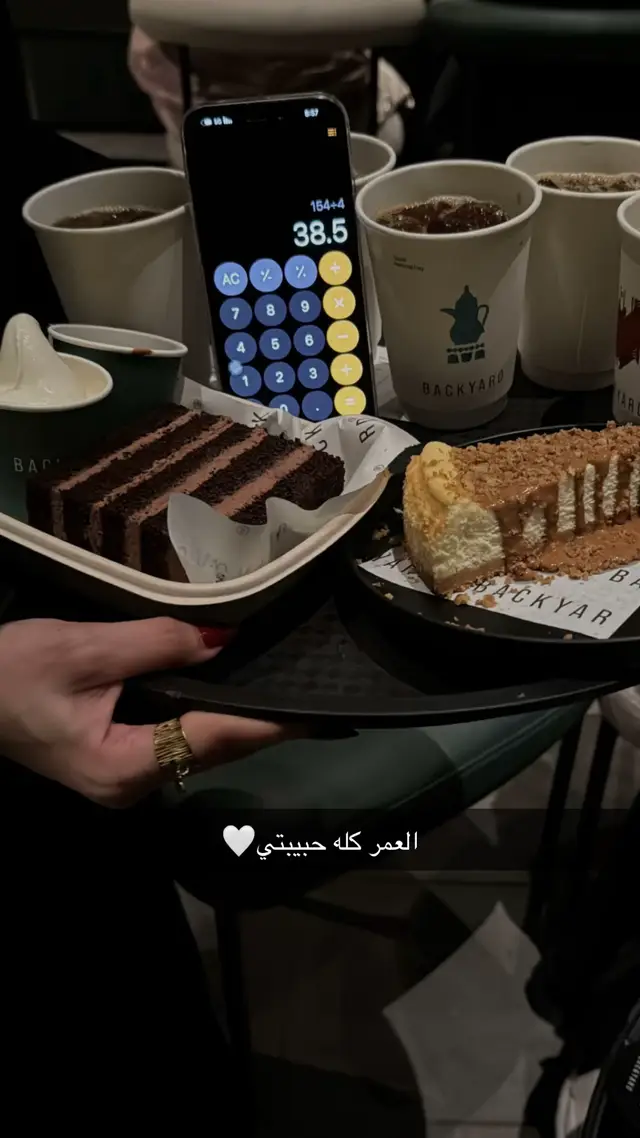 #fy #fyppppppppppppppppppppppp #القصيم_بريده_عنيزه_الرس_البكيرية #بينحذف #الشعب_الصيني_ماله_حل😂😂 
