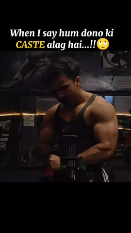 𝙖𝙗 𝙠𝙖𝙞𝙨𝙚 𝙨𝙖𝙢𝙟𝙖𝙝𝙪 𝙞𝙣𝙣𝙝𝙚 🫣🙄🎀#bhojpuri #fyppppppppppppppppppppppp #fypシ゚ #gymmotivation #bhojpurisong 