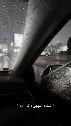 #explore #السعوديه #فدعان #الكويت🇰🇼 #الشعب_الصيني_ماله_حل😂😂 