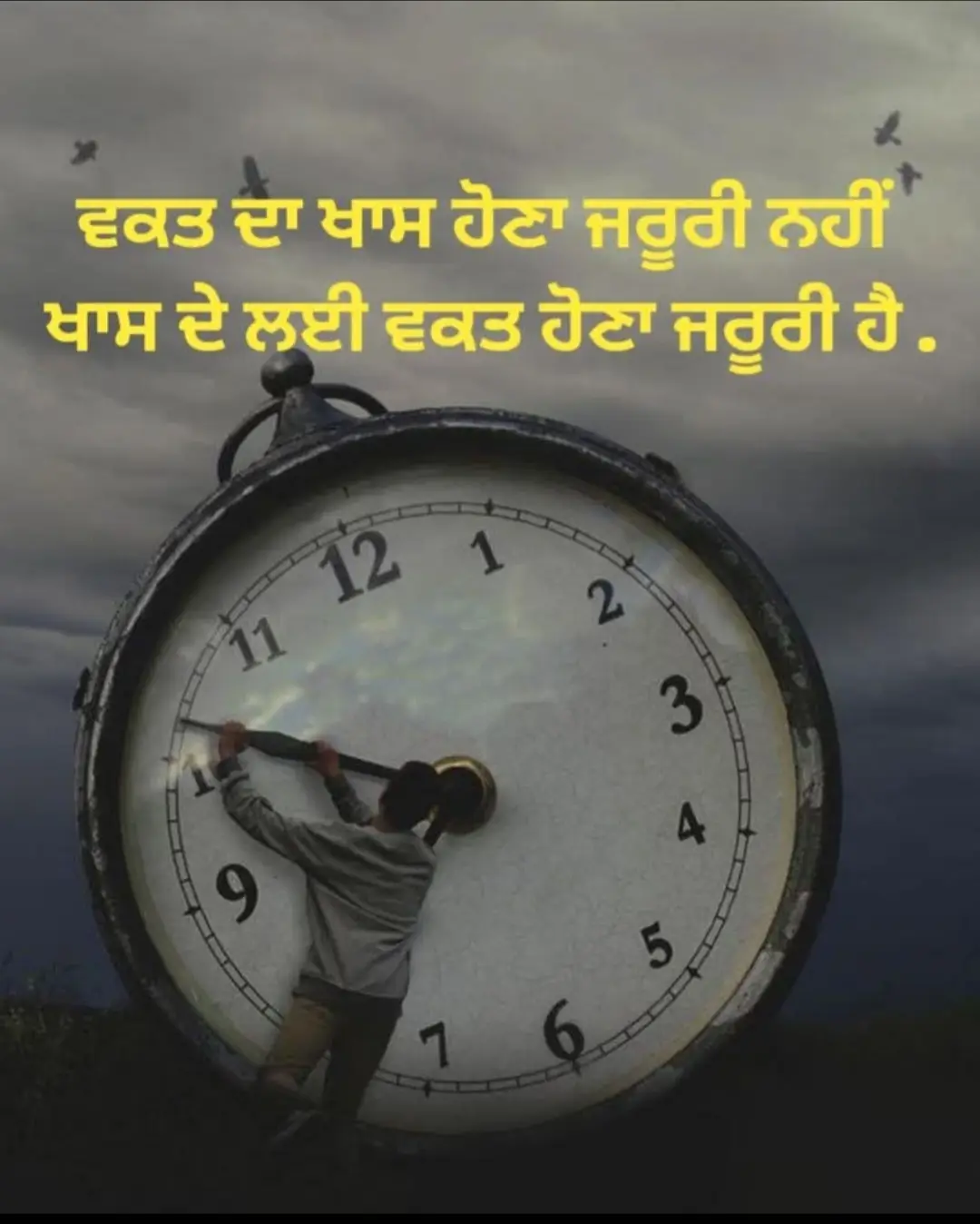 #uktiktok #deepquotes🥀 #loveyoumumanddad #noonecanreplaceparents #respectparents 