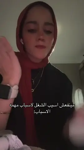 #foryoupage #fyp #viral #viralvideo #creatorsearchinsights 