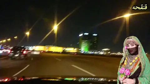 ياليت والله والبلاد تسبر  صوت قوي وإحساس اقوى  اماني الكوكباني