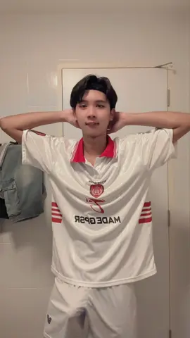 เขิน