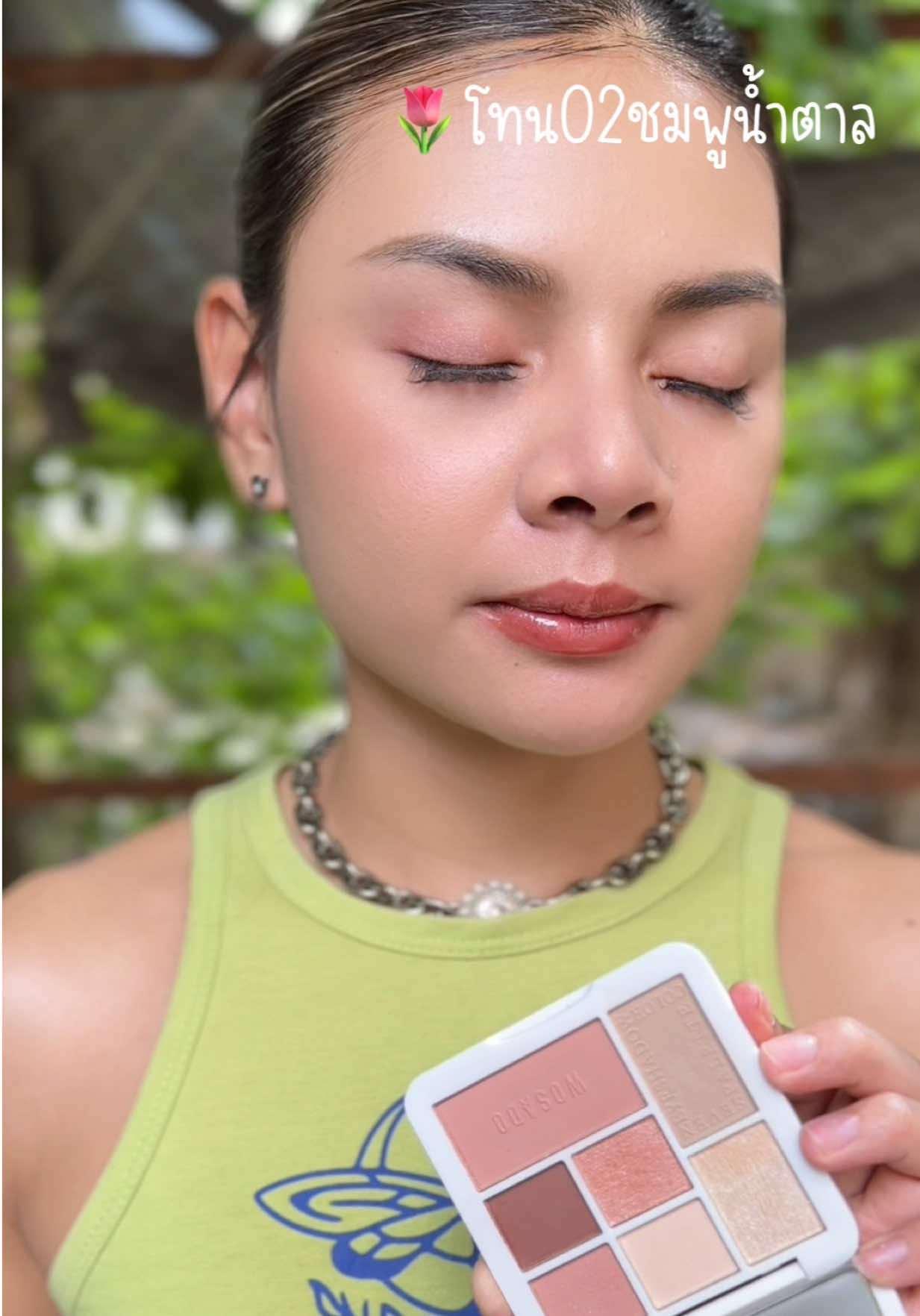 ตอบกลับ @fvyq1 รีวิวพาเลท 02 ให้ดูค่าา#แต่งหน้า #สอนแต่งหน้า #พาเลทแต่งหน้า #Wosado #รีวิวบิวตี้