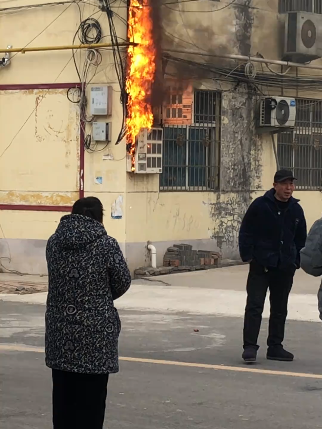 #ElectricalFire #SafetyFirst #fyp #ForYou