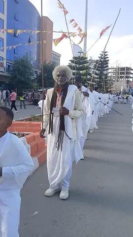 #መስቀል ኣብ ዓጋመ!