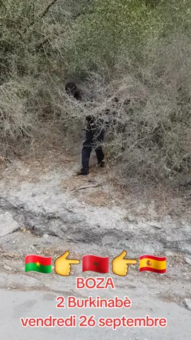 #barrière #maroc #españa #viralvideos 